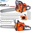 Grandininis pjūklas MaxPower M2 BERIMAX benzininis, 5.9 AG, 4.4 kW, 2in1, 16"+18"