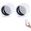 Namų kino sistema Įmontuojami lubiniai/sieniniai Bluetooth garsiakalbiai. 2 vnt.. 203.2 mm. 50 W