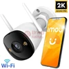 IP stebėjimo kamera IMOU Bullet 3 WiFi 6, 5MP