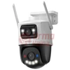 IP stebėjimo kamera IMOU Cruiser Dual 2C 4G su dviguba kamera 6MP
