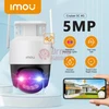 IP stebėjimo kamera IMOU Cruiser SC 4G