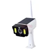 Kameros imitacija su LED IRL5 SOLAR