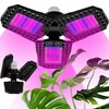 LED augalų lempa 108 LED Gardlov 20440