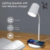 LED stalo lempa GlowBeam Q1 BERIMAX 3in1, su belaidžiu krovimu ir , su garsiakalbi