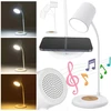 LED stalo lempa GlowBeam Q1 BERIMAX 3in1, su belaidžiu krovimu ir , su garsiakalbi