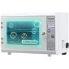 Manikiūro įrankių sterilizatorius. 12 L. 160 W. UV 185 nm. baltas