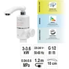 Momentinis vandens šildytuvas 3000 W PROFI STROKKUR-2