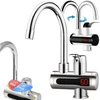 Momentinis vandens šildytuvas AquaFlash Rapid BERIMAX 3000 W
