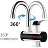 Momentinis vandens šildytuvas AquaFlash Rapid BERIMAX 3000 W