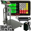 Platforminės svarstyklės 1501BSFM (150 kg 30x40)