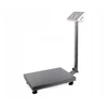 Platforminės svarstyklės BERIMAX N8T-1LZYT 100 kg 30x40 cm
