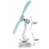 Prisegamas ventiliatorius BERIMAX WMQ-7R6 8 W