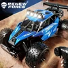 RC mašinėlė su pultu RF01 25km/h 2.4GHz 1:16