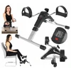 Reabilitacinis mini dviratis BERIMAX 3HL-9PK 100 kg, sulankstomas