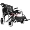 Sulankstomas neįgaliųjų vežimėlis VE03 136kg