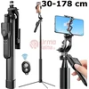 Teleskopinis trikojis stovas telefonui 178 cm VG02