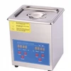 Ultragarsinė vonelė SonicPure Wave BERIMAX 2 l