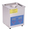 Ultragarsinė vonelė SonicPure Wave BERIMAX 2 l