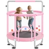 Vaikiškas batutas 1470 x 1540 mm. vidaus ir lauko batutas su apsauginiu tinklu. rožinės spalvos