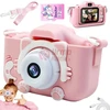 Vaikiškas fotoaparatas BERIMAX 4HS-3XR pridėta 32GB SD kortelė