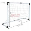 Vaikiški futbolo vartai + kamuolys ir pompa 120x40x80 cm FV01