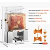 Virtuvės ir maitinimo įranga 120 W