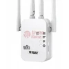 Wi-fi signalo stiprintuvas 5GHz Z01B