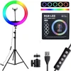 Žiedinė LED lempa BERIMAX 7FD-9MJKI 45 W, RGB, 26 cm, 17 režimų