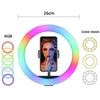 Žiedinė LED lempa BERIMAX W2Y-3QKKI 45 W, RGB, 26 cm, 17 režimų