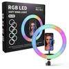Žiedinė LED lempa BERIMAX W2Y-3QKKI 45 W, RGB, 26 cm, 17 režimų