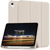 Dėklas knygutė iPad 11 - 2025 11", iPad 10 - 2022 10.9" - Smėlio spalvos