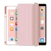 Dėklas knygutė iPad 11 - 2025 11", iPad 10 - 2022 10.9" - Šviesiai rožinis