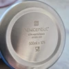 Gertuvė Newcential, 560ml