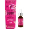 Eveline Cosmetics BRAZILIAN BODY, 18 ml