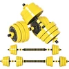 Aosom Reguliuojamas 3 viename hantelių ir štangos rinkinys, 25 kg, geltona / juoda