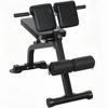 Aosom Reguliuojamas sulankstomas treniruoklis, juodas, plieno rėmas, 150 kg