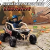 Koduva 12 V elektrinis vaikų UTV KAWASAKI TERYX KRX 1000, geltonas, 100 x 64 x 56 cm
