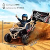 Koduva 12 V elektrinis vaikų UTV KAWASAKI TERYX KRX 1000, geltonas, 100 x 64 x 56 cm