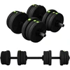 Koduva 2-in-1 hantelių rinkinys, 20 kg, juodas/žalias