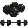 Koduva 2-in-1 hantelių rinkinys, reguliuojamas, 25 kg, juoda / žalia