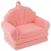 Koduva 2-in-1 Vaikiškas Sulankstomas Sofa su Teddy Fliso Audiniu, Rožinis
