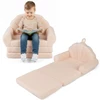 Koduva 2-in-1 Vaikiškas Sulankstomas Sofa su Teddy Fliso Audiniu, Smėlio