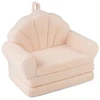 Koduva 2-in-1 Vaikiškas Sulankstomas Sofa su Teddy Fliso Audiniu, Smėlio