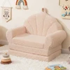 Koduva 2-in-1 Vaikiškas Sulankstomas Sofa su Teddy Fliso Audiniu, Smėlio