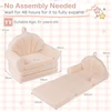 Koduva 2-in-1 Vaikiškas Sulankstomas Sofa su Teddy Fliso Audiniu, Smėlio