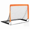 Koduva 2 vaikiškų futbolo vartų rinkinys, su sustiprintais stiklo pluošto strypais, žalias, 182 x 120 x 120 cm