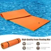 Koduva 3 sluoksnių plūduriuojanti vandens kilimėlis 350x183x3.8 cm oranžinis