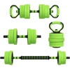 Virdulys Koduva 4 viename hantelių rinkinys 20 kg, reguliuojami trumpi ir ilgi hanteliai, kettlebell, atsispaudimo rankenos, žalia
