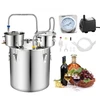 Koduva Alkoholio distiliatorius VEVOR su thumper indu, 50 l, nerūdijantis plienas, sidabrinis