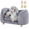 VEVOR Augintinio sofa SF-1492S, mažiems šunims ir katėms, tamsiai pilka, 69 x 38 x 38 cm